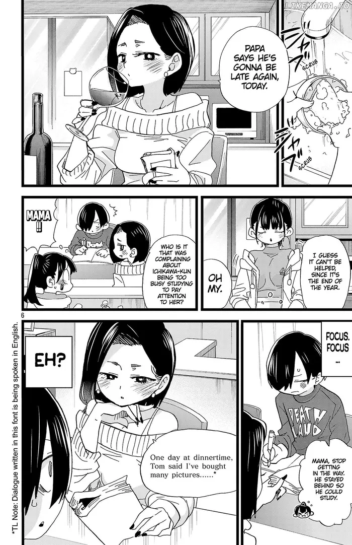 The Dangers in My Heart Chapter 169 image 07_optimized